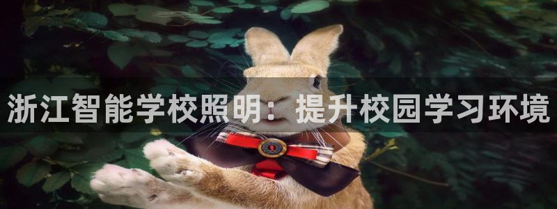 云顶国际培训中心学费