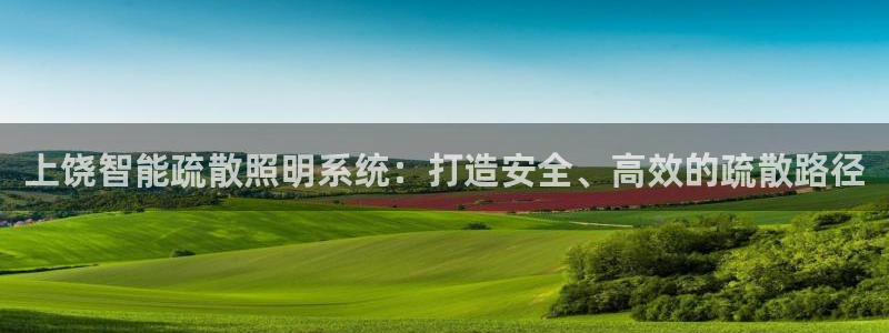 云顶国际高中学费多少钱一年