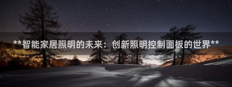 云顶集团游戏app是合法的吗