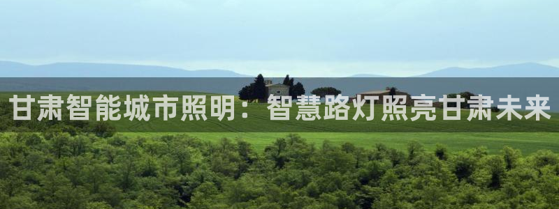 云顶国际足球app下载最新版