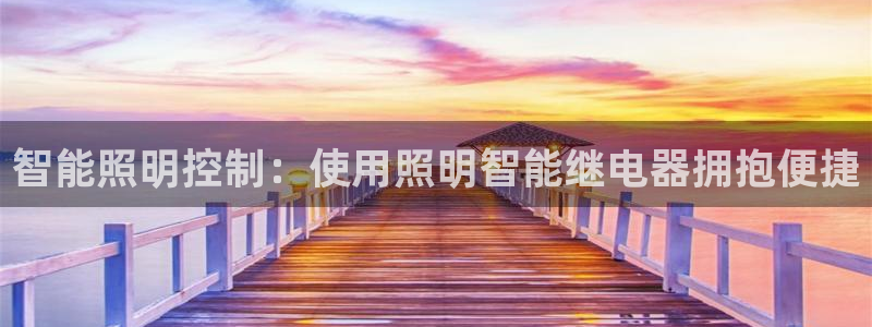 淮北云顶国际俱乐部招聘
