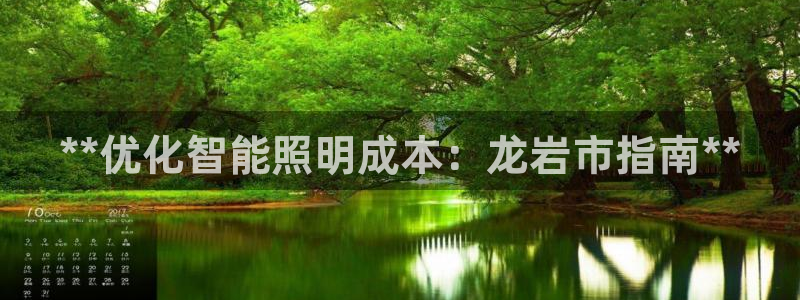 云顶国际游戏平台53m