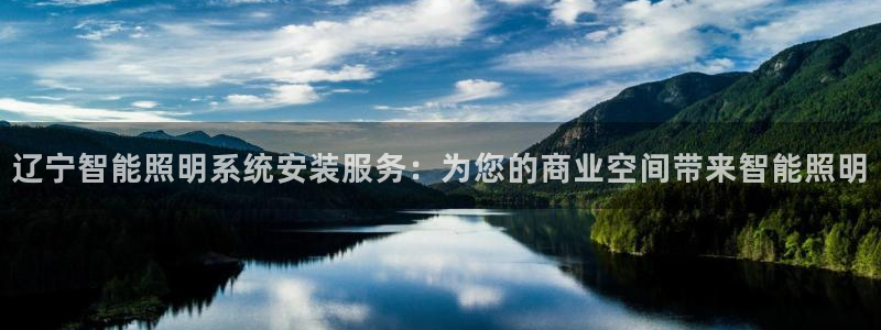 云顶国际提现不到账怎么办