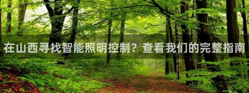 云顶国际大酒店有外卖吗
