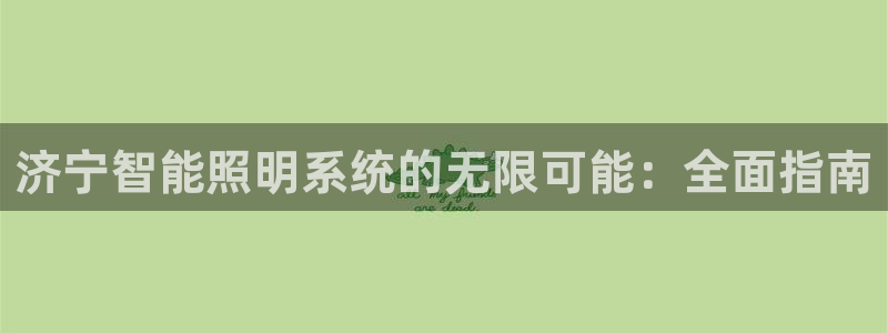 云顶国际商业广场停车收费标准