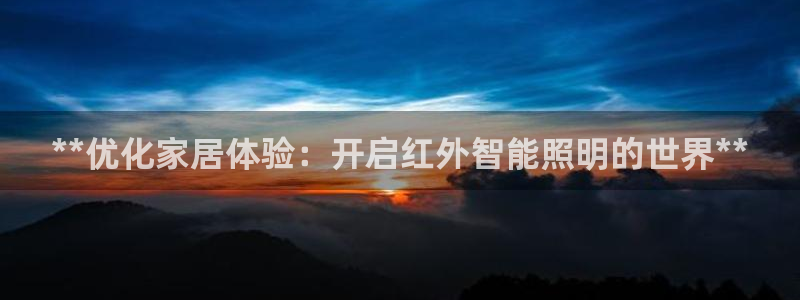 云顶集团有限公司简介概况