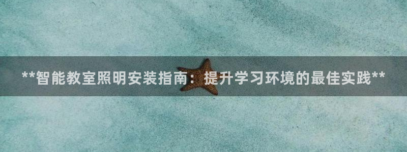 云顶国际是真实网站吗知乎